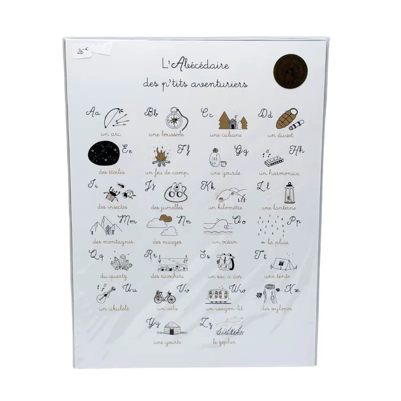 Affiche éducative – L’Abécédaire des p’tits aventuriers