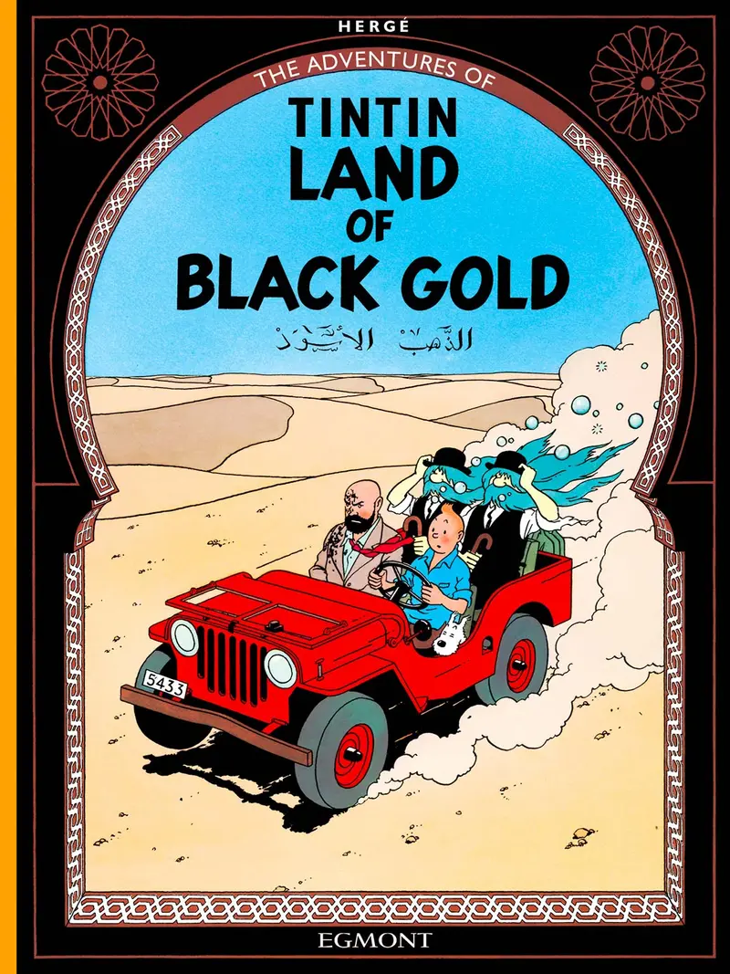 Album Tintin anglais - Tintin au pays de l'or noir