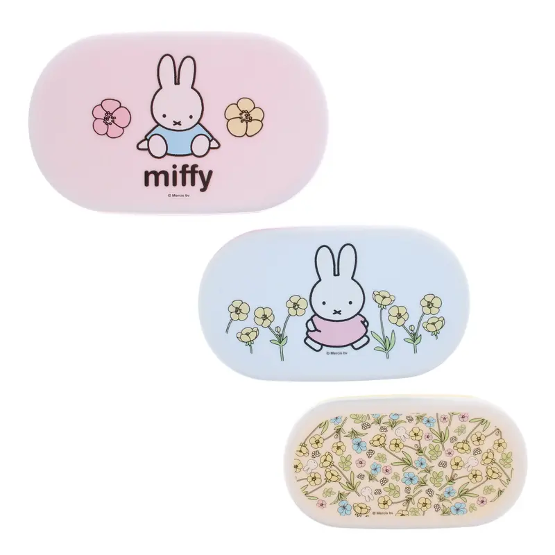 Boîtes à Goûter Lapin Miffy