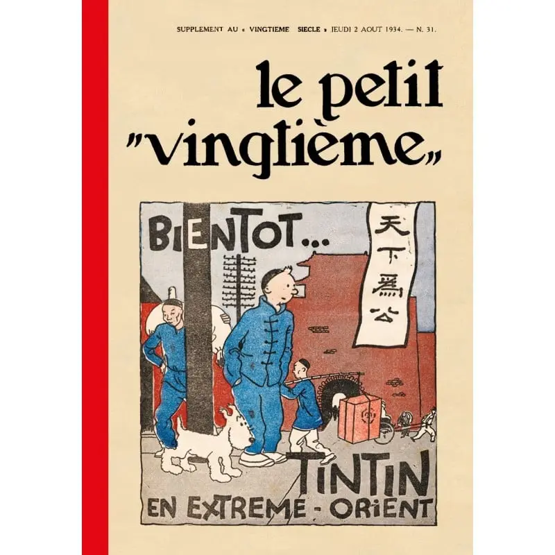 Carnet de notes Petit Vingtième - Extrême-Orient
