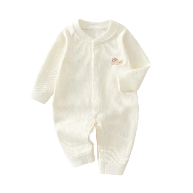 Combinaison Bébé Coton P'tit Chien – Ouverture Pressions, 1-18 mois