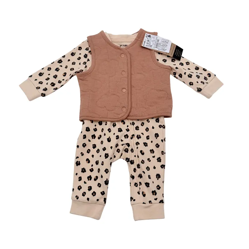 Ensemble bébé beige imprimé léopard avec gilet matelassé - 3 mois