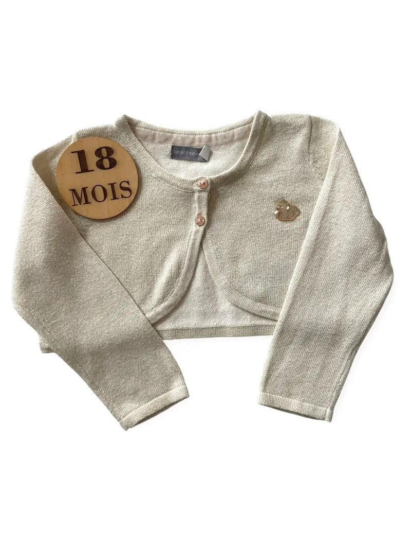 Gilet court, crème , brillant, Sergent Major