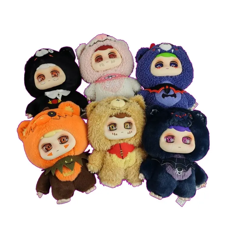 Porte-clés peluche Miiloo 2