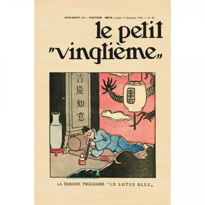 Poster Petit XXème n°50 - Le Lotus Bleu