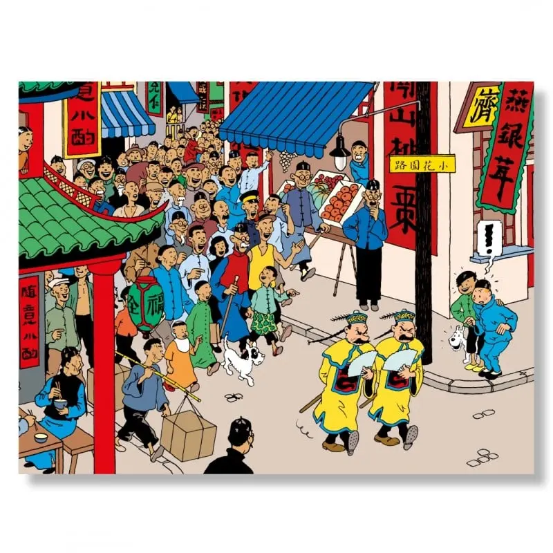 Poster Tintin Dupondt chinois - Lotus bleu