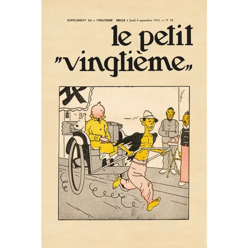Poster Tintin Le Lotus Bleu 40x60 - Petit Vingtième n°36