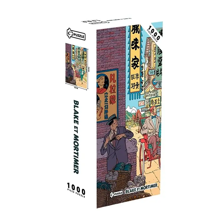 Puzzle Blake et Mortimer - 1000 pièces