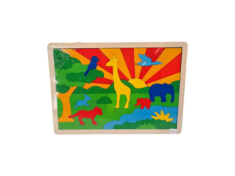 Puzzle d'encastrement bois - La Savane - 57 pièces