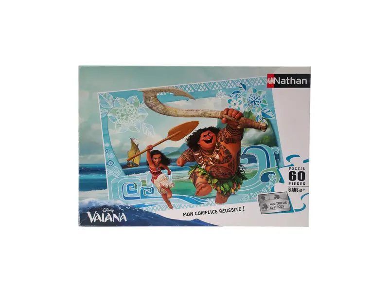 Puzzle - Vaiana - 60 pièces