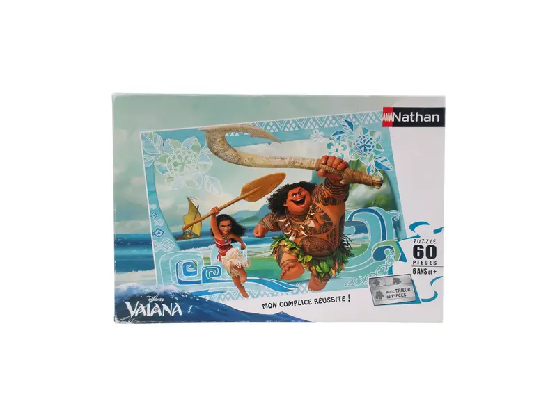 Puzzle - Vaiana - 60 pièces