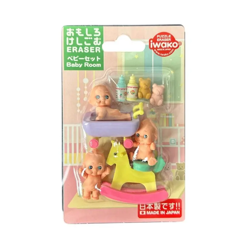 Set de mini gommes - Chambre de Bébé