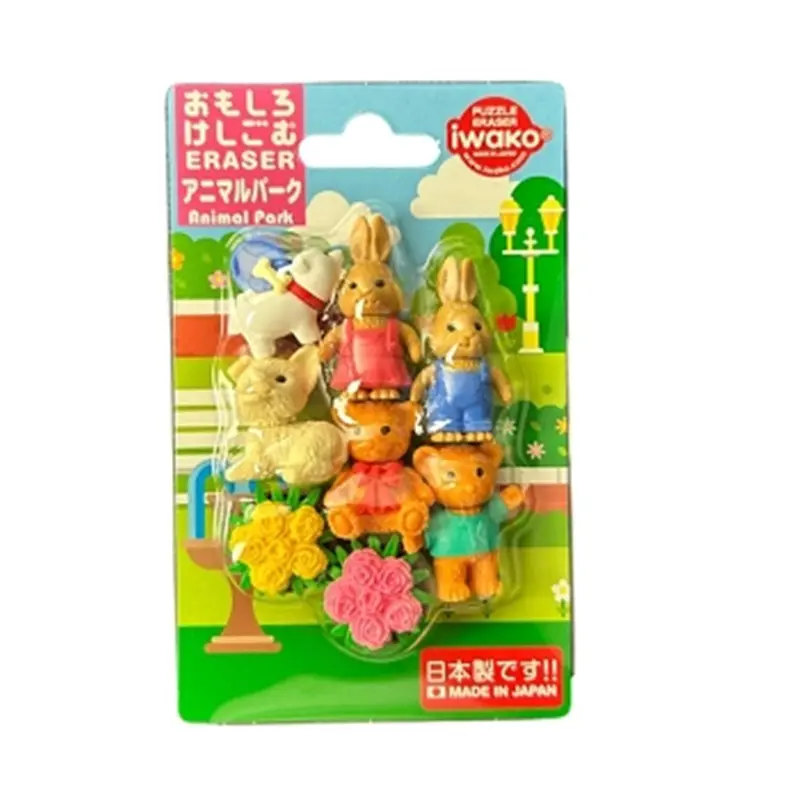 Set de mini gommes - Les animaux du parc