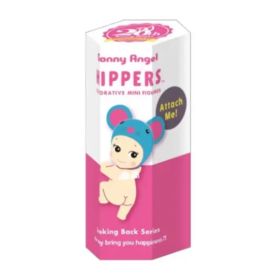 Sonny Angel - Hippers Looking Back